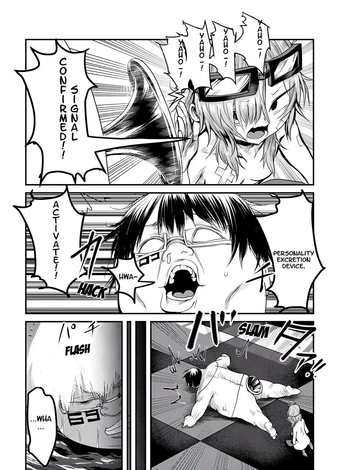 Kokan Musou ~Kiraware Yuusha wa Mazoku ni Aisareru~ Chapter 24 page 53 - 