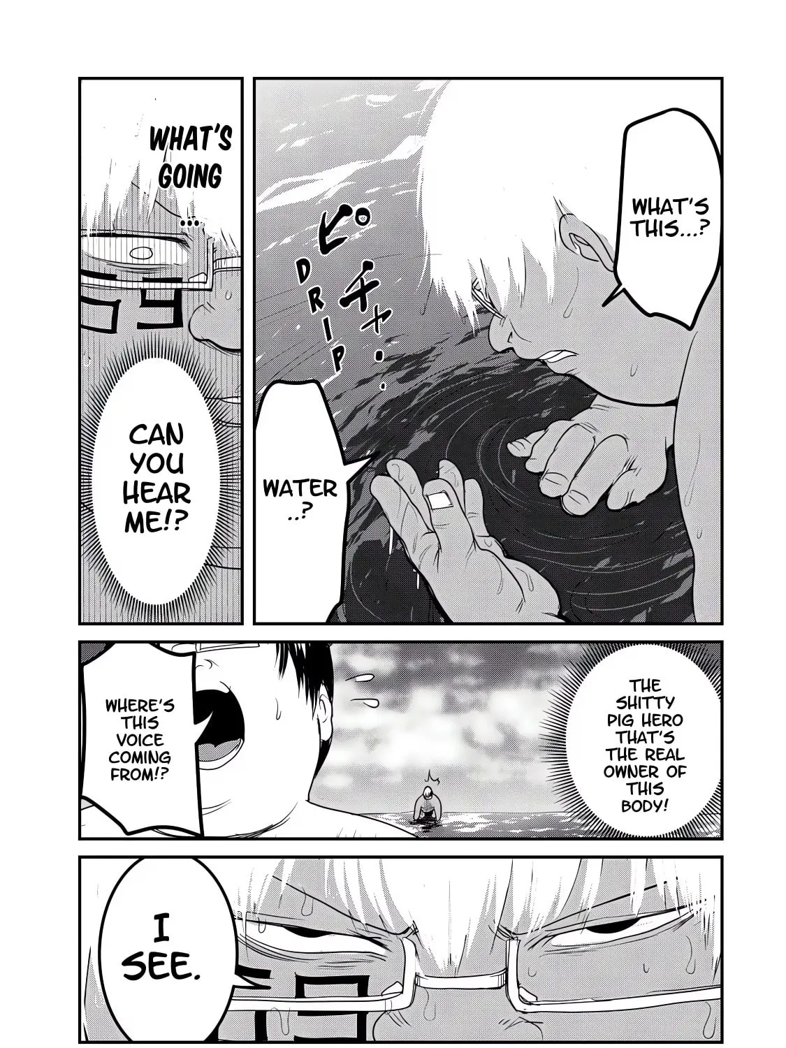 Kokan Musou ~Kiraware Yuusha wa Mazoku ni Aisareru~ Chapter 24 page 55 - 