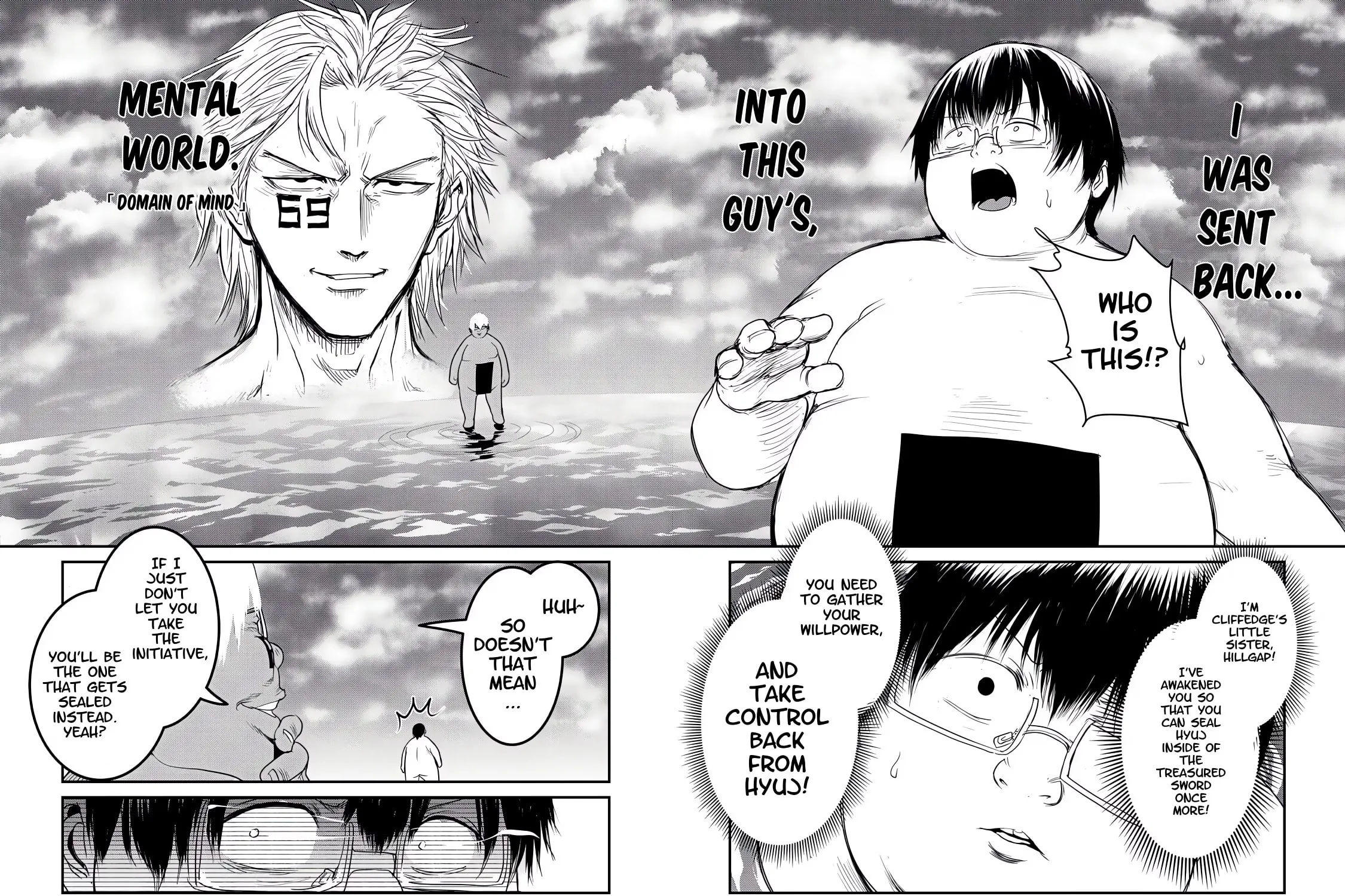Kokan Musou ~Kiraware Yuusha wa Mazoku ni Aisareru~ Chapter 24 page 57 - 