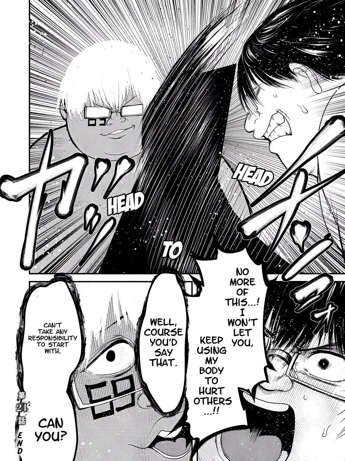 Kokan Musou ~Kiraware Yuusha wa Mazoku ni Aisareru~ Chapter 24 page 59 - 