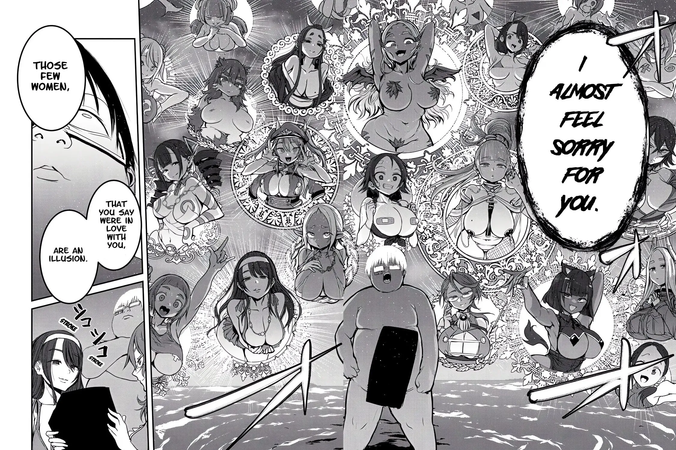 Kokan Musou ~Kiraware Yuusha wa Mazoku ni Aisareru~ Chapter 25 page 19 - 