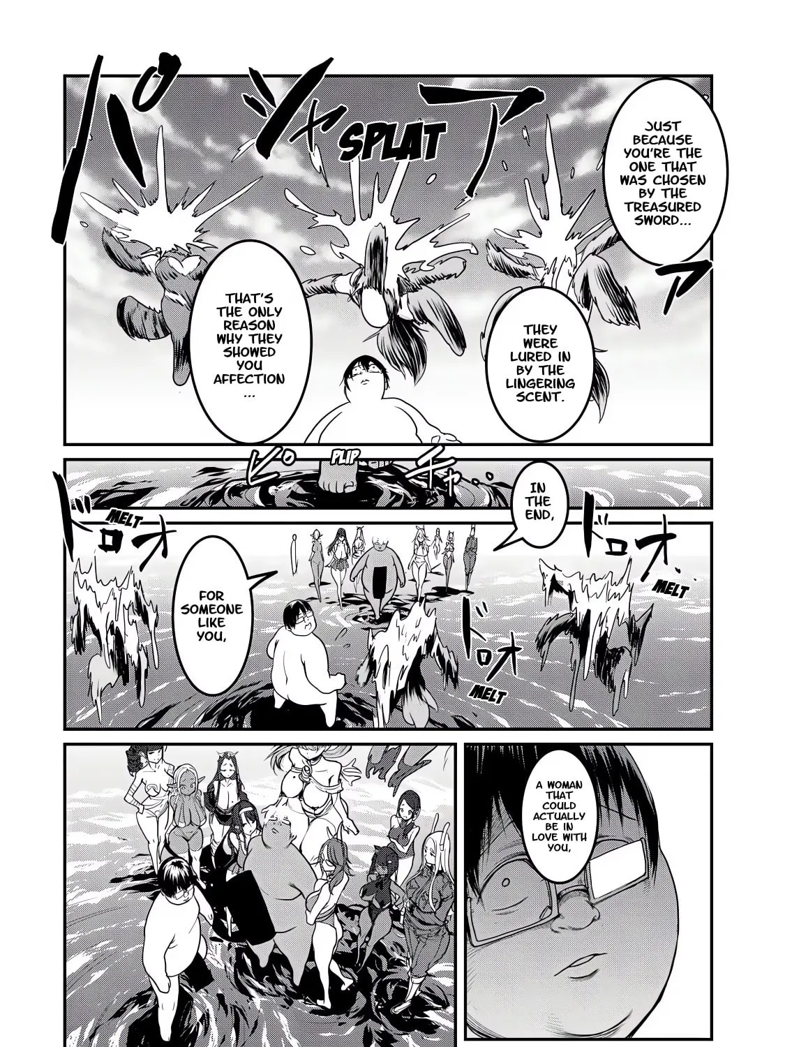 Kokan Musou ~Kiraware Yuusha wa Mazoku ni Aisareru~ Chapter 25 page 21 - 