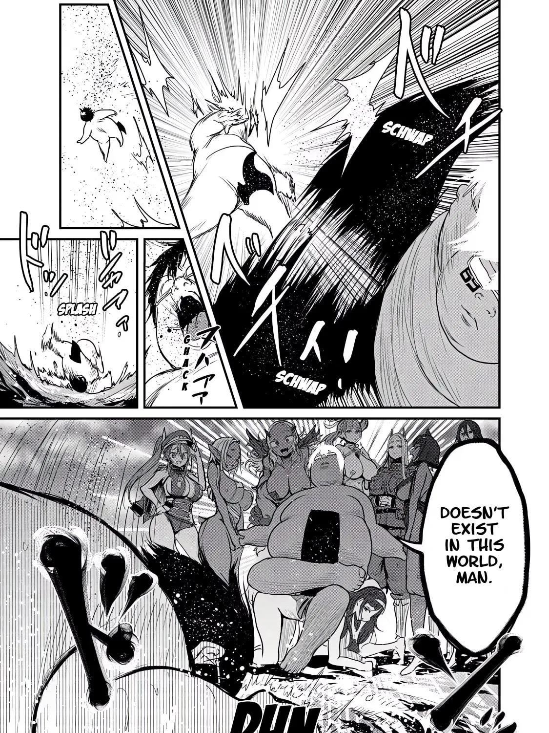 Kokan Musou ~Kiraware Yuusha wa Mazoku ni Aisareru~ Chapter 25 page 23 - 