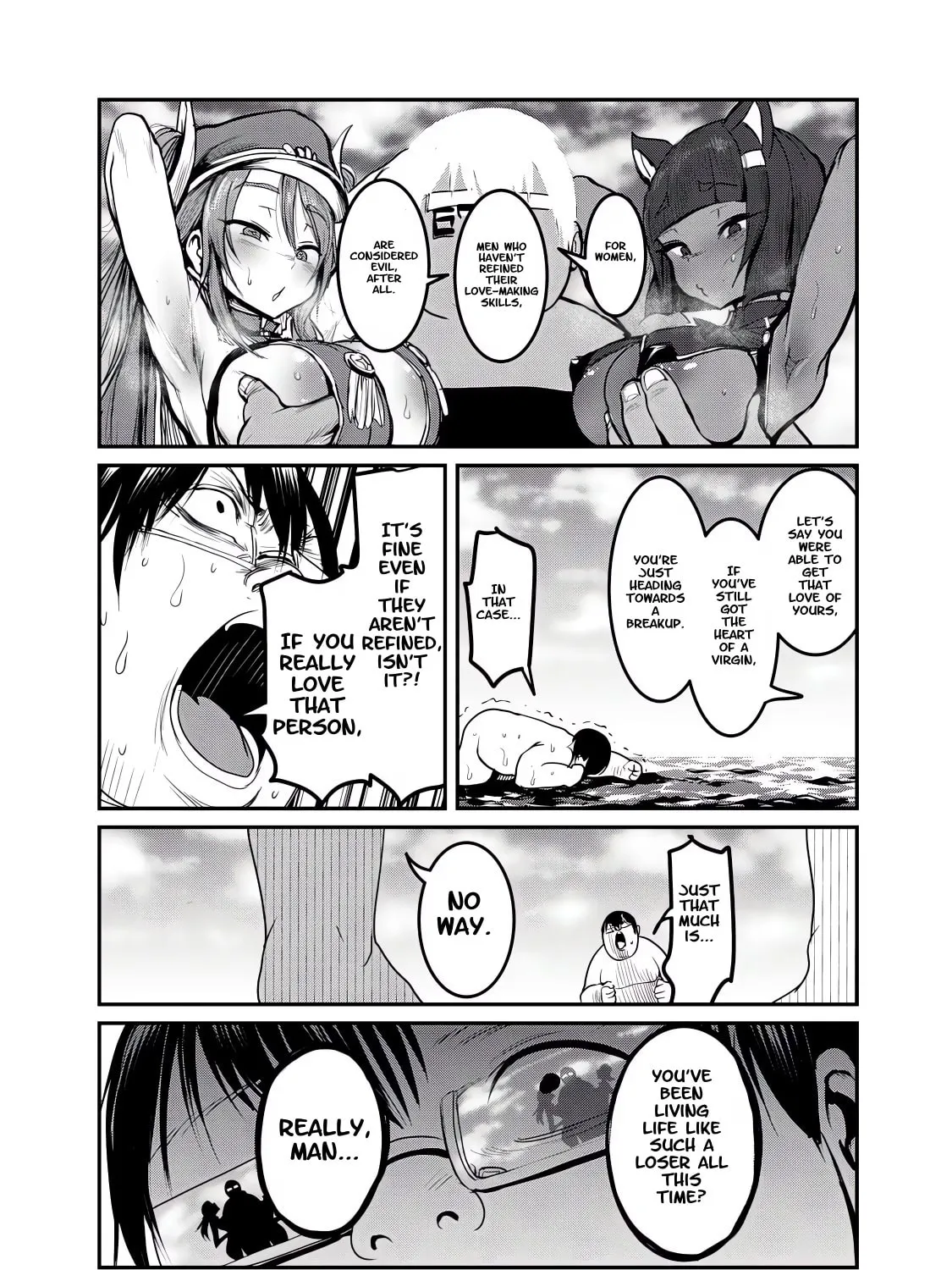 Kokan Musou ~Kiraware Yuusha wa Mazoku ni Aisareru~ Chapter 25 page 31 - 
