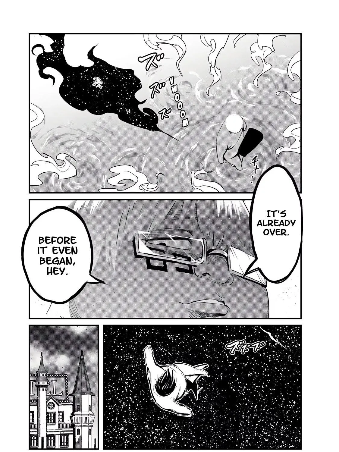 Kokan Musou ~Kiraware Yuusha wa Mazoku ni Aisareru~ Chapter 25 page 39 - 