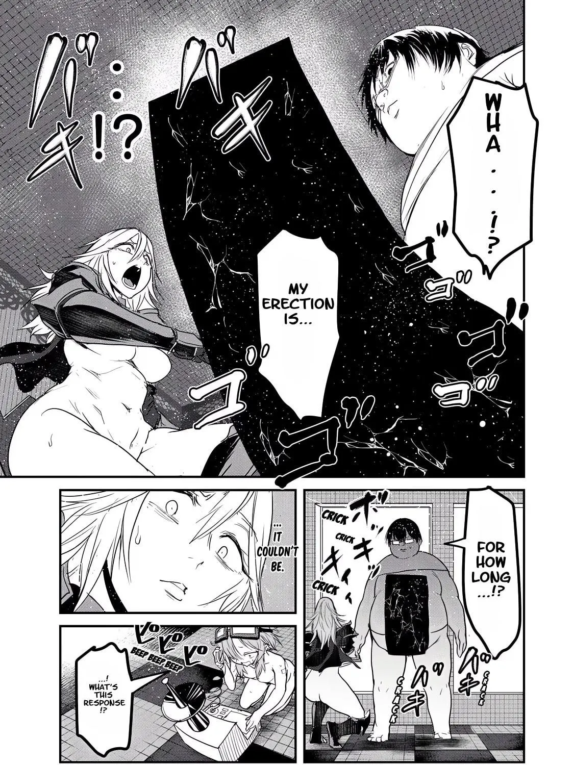 Kokan Musou ~Kiraware Yuusha wa Mazoku ni Aisareru~ Chapter 25 page 49 - 