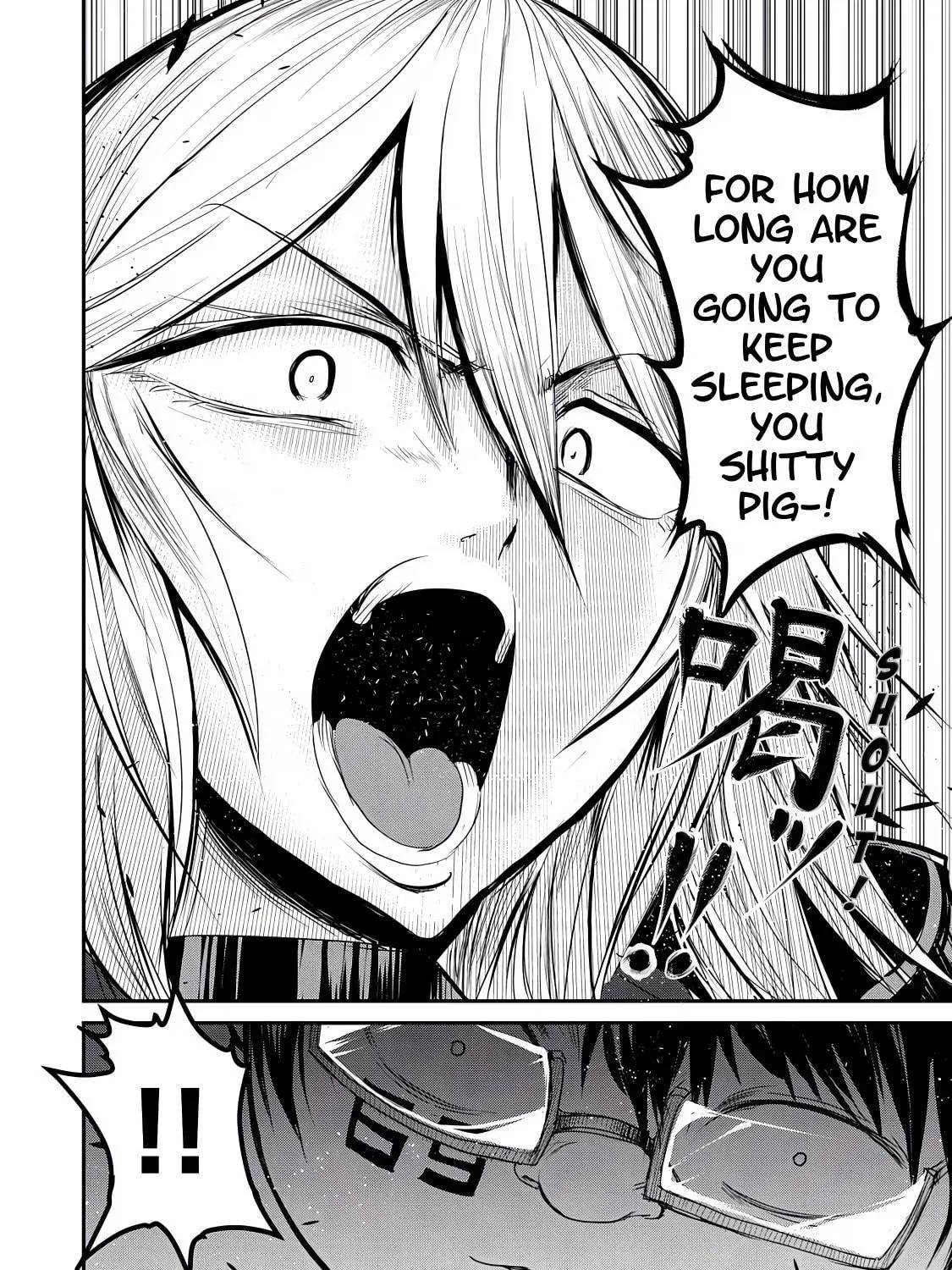 Kokan Musou ~Kiraware Yuusha wa Mazoku ni Aisareru~ Chapter 25 page 59 - 