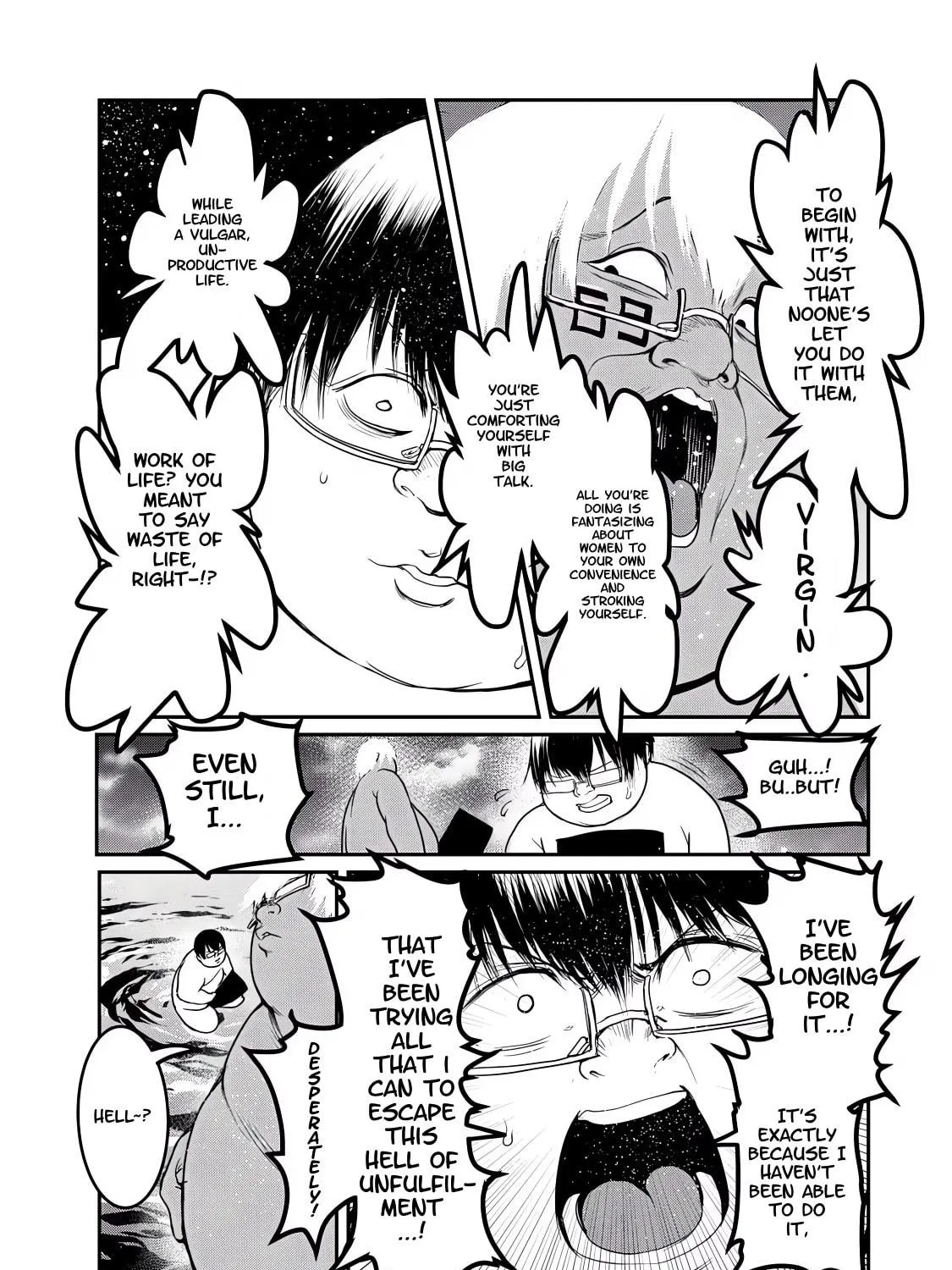 Kokan Musou ~Kiraware Yuusha wa Mazoku ni Aisareru~ Chapter 25 page 9 - 
