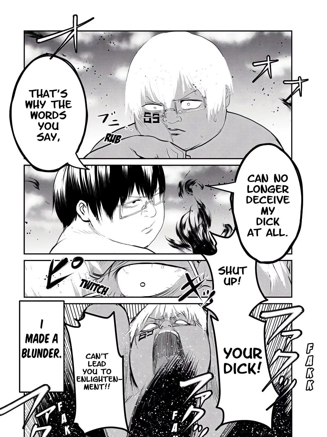 Kokan Musou ~Kiraware Yuusha wa Mazoku ni Aisareru~ Chapter 26 page 11 - 