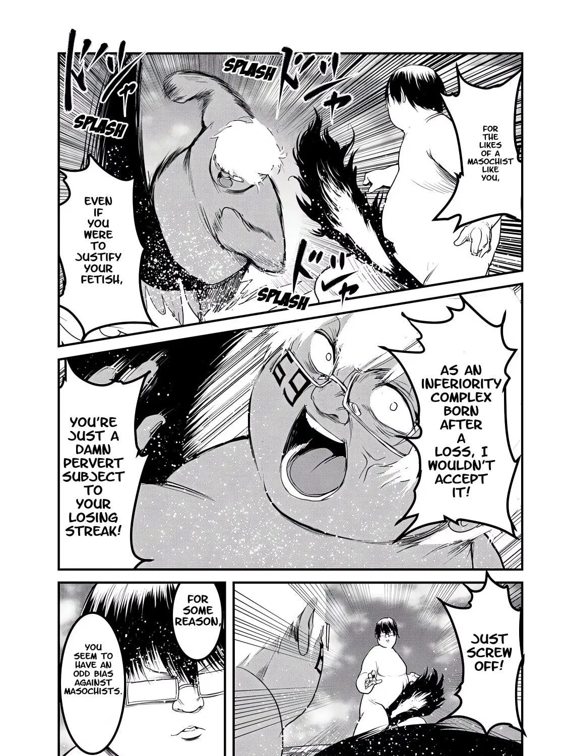 Kokan Musou ~Kiraware Yuusha wa Mazoku ni Aisareru~ Chapter 26 page 5 - 