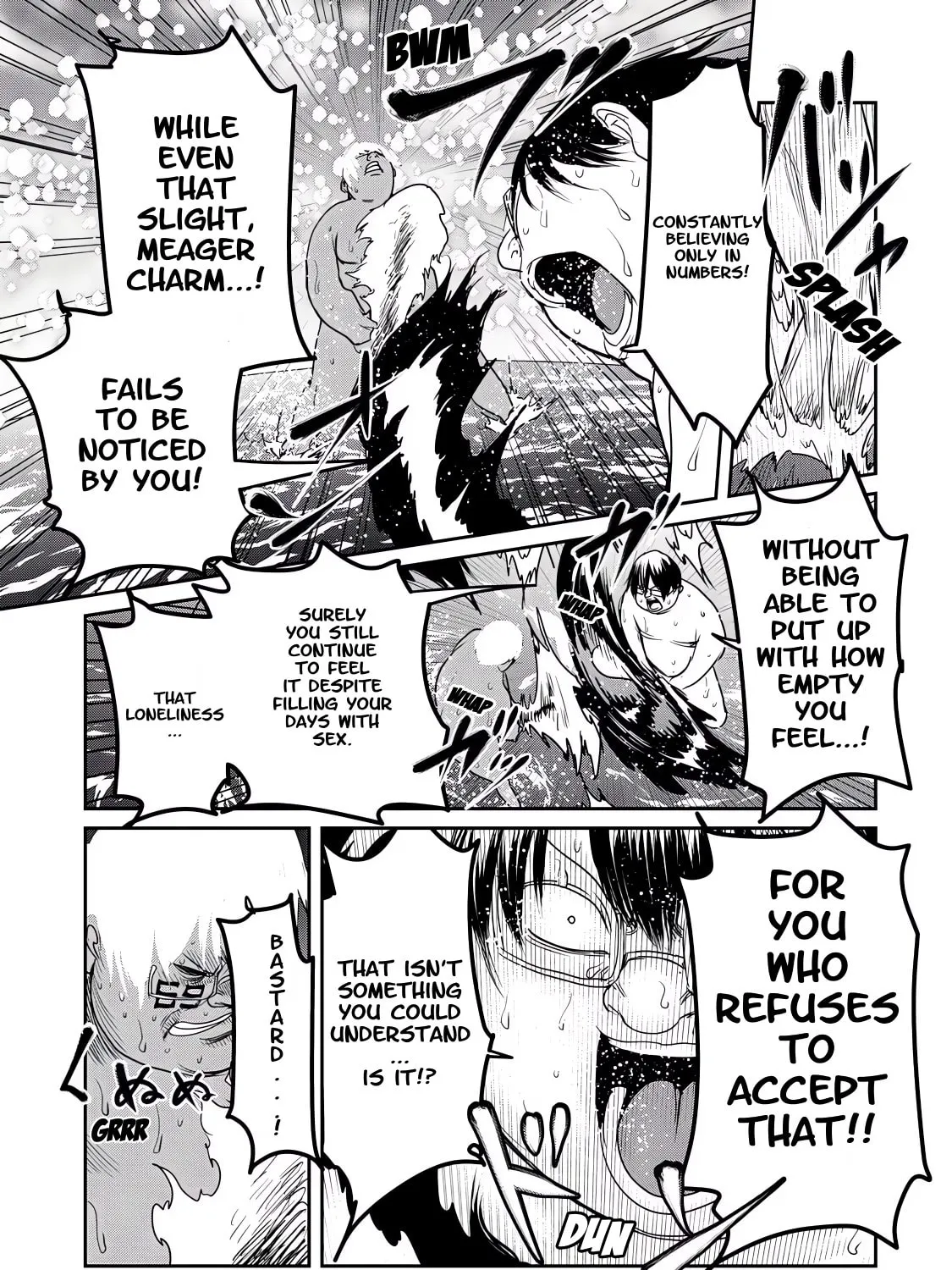 Kokan Musou ~Kiraware Yuusha wa Mazoku ni Aisareru~ Chapter 26 page 51 - 