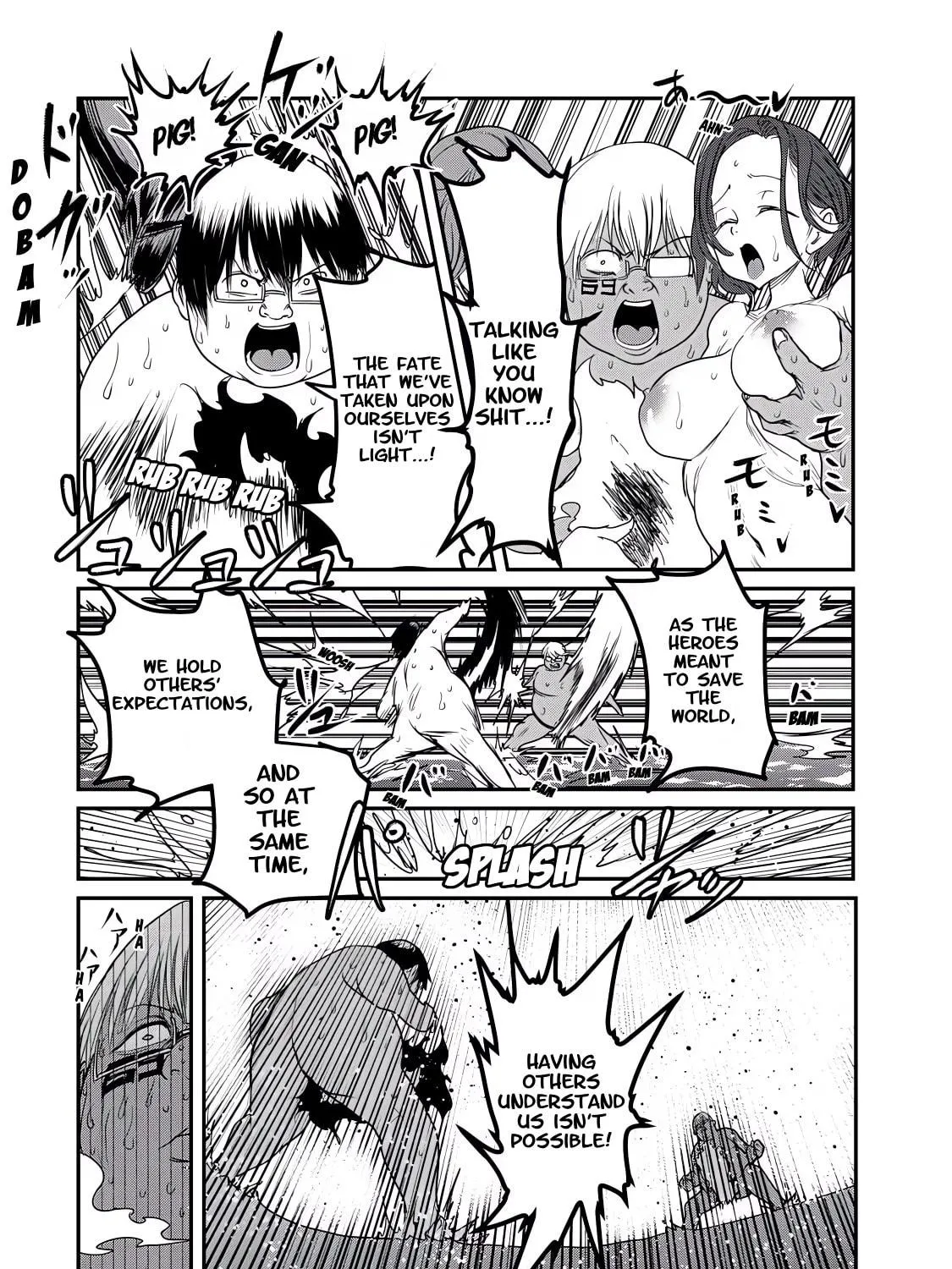 Kokan Musou ~Kiraware Yuusha wa Mazoku ni Aisareru~ Chapter 26 page 53 - 