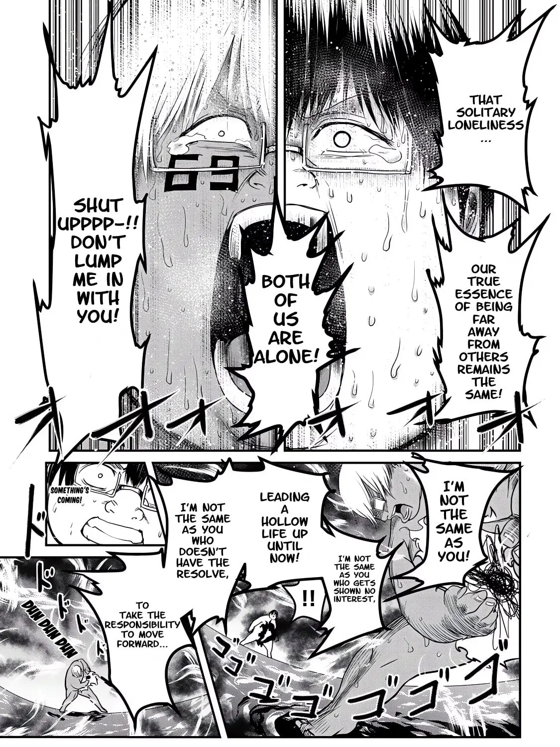 Kokan Musou ~Kiraware Yuusha wa Mazoku ni Aisareru~ Chapter 26 page 55 - 