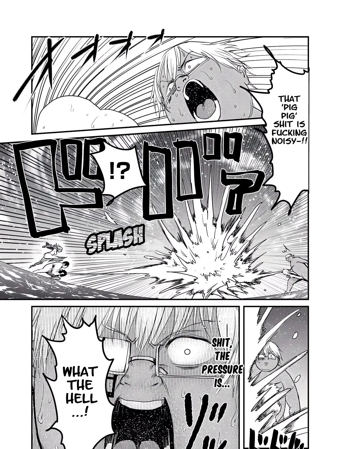 Kokan Musou ~Kiraware Yuusha wa Mazoku ni Aisareru~ Chapter 26 page 67 - 