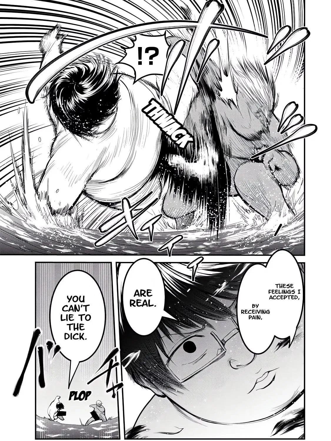 Kokan Musou ~Kiraware Yuusha wa Mazoku ni Aisareru~ Chapter 26 page 9 - 