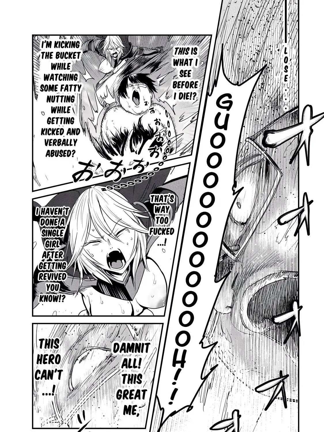 Kokan Musou ~Kiraware Yuusha wa Mazoku ni Aisareru~ Chapter 26 page 81 - 