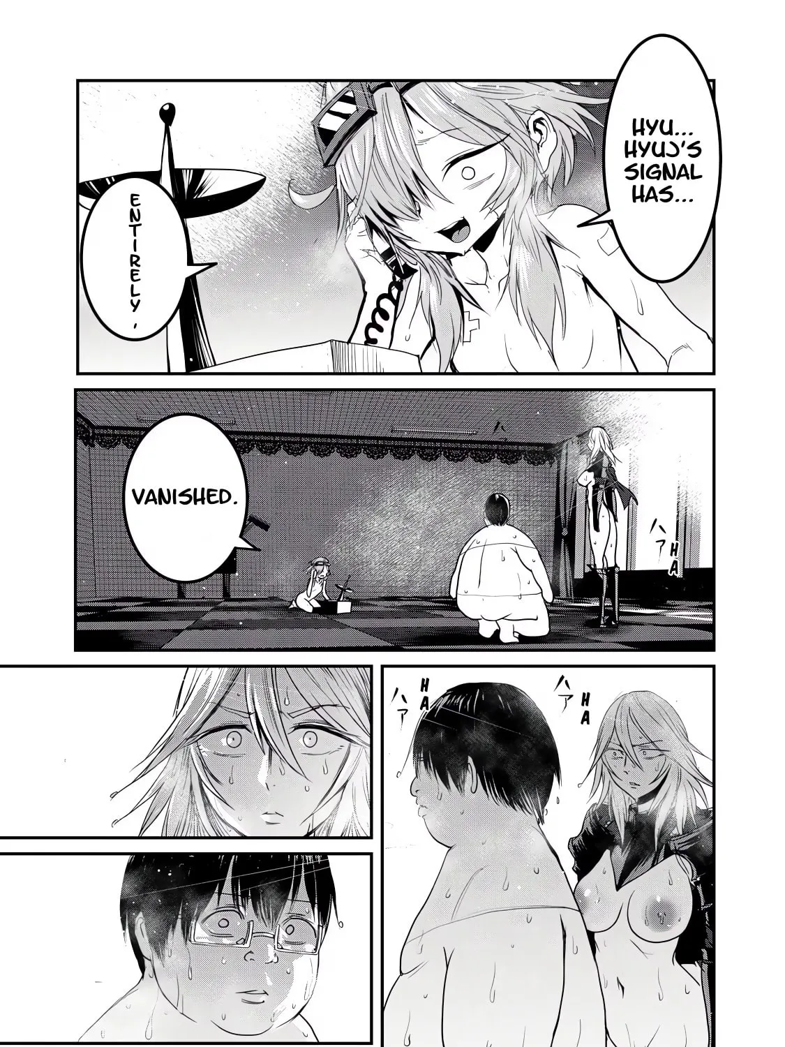 Kokan Musou ~Kiraware Yuusha wa Mazoku ni Aisareru~ Chapter 26 page 85 - 