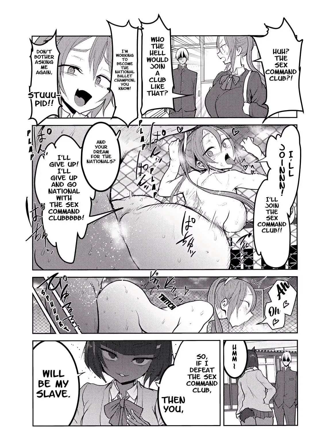 Kokan Musou ~Kiraware Yuusha wa Mazoku ni Aisareru~ Chapter 27.5 page 5 - 