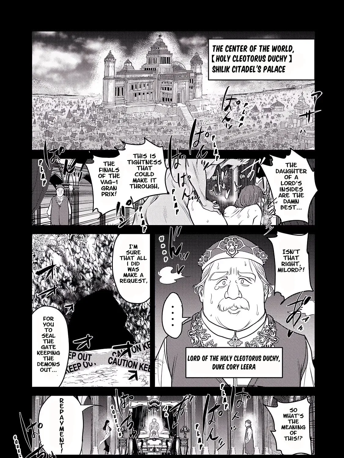 Kokan Musou ~Kiraware Yuusha wa Mazoku ni Aisareru~ Chapter 27 page 13 - 