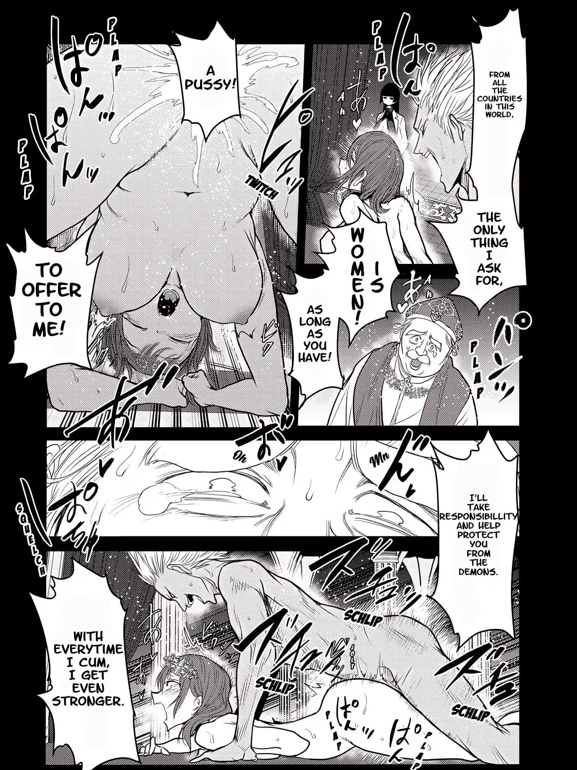 Kokan Musou ~Kiraware Yuusha wa Mazoku ni Aisareru~ Chapter 27 page 15 - 