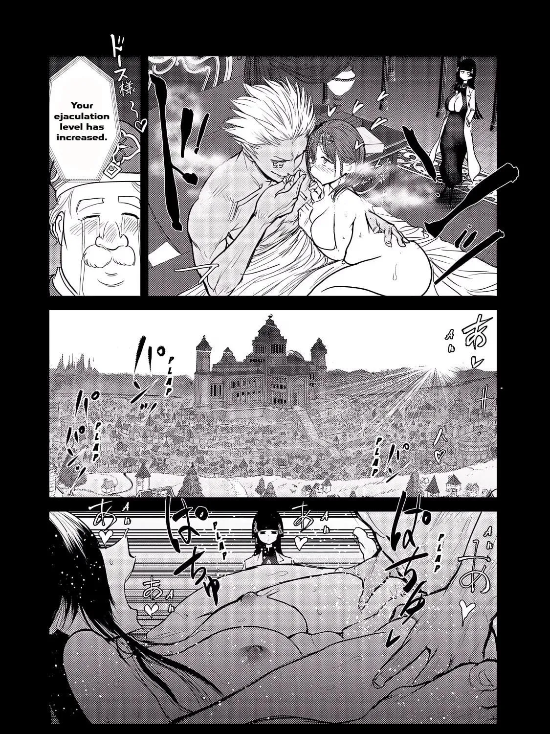 Kokan Musou ~Kiraware Yuusha wa Mazoku ni Aisareru~ Chapter 27 page 19 - 