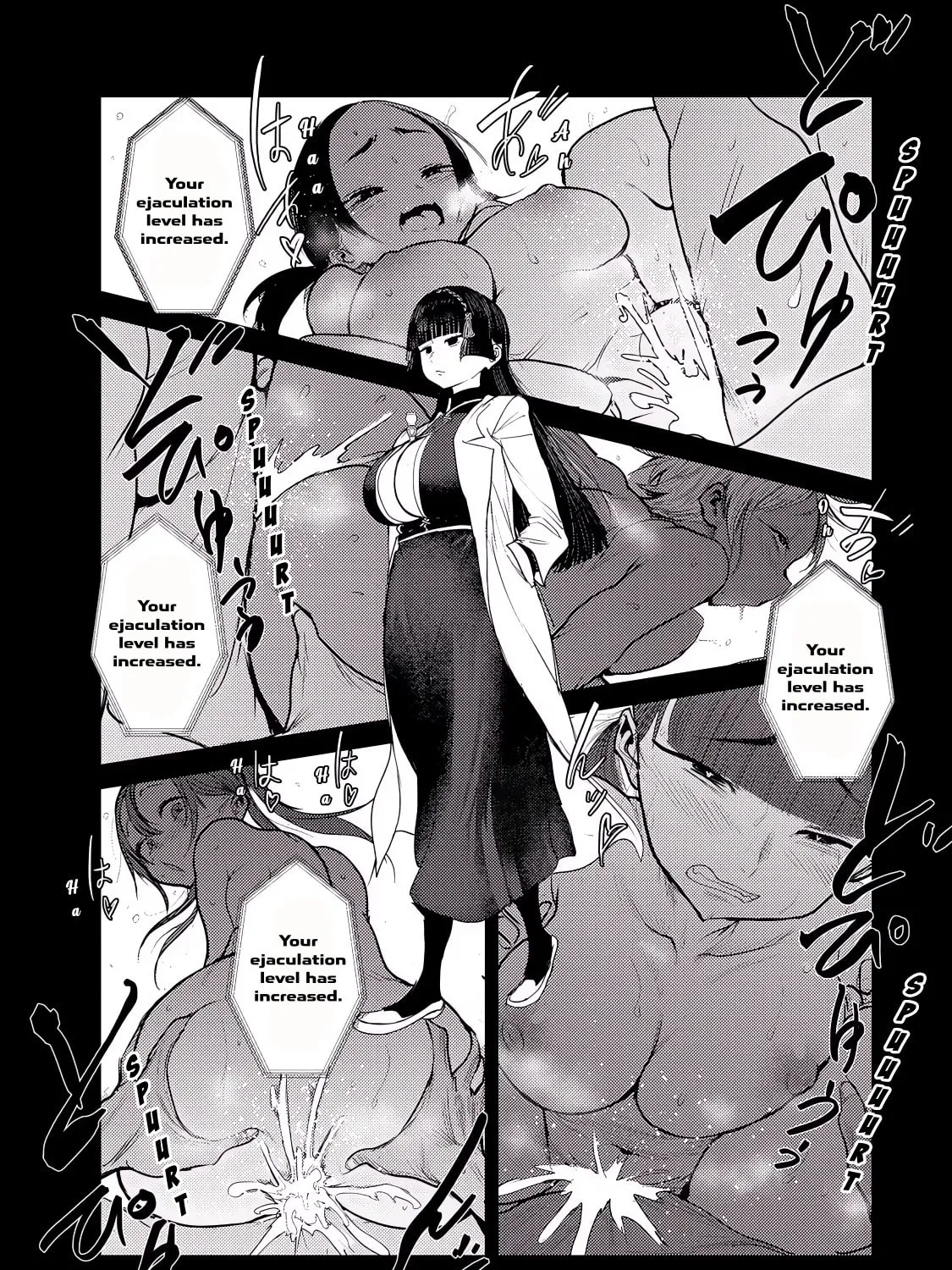 Kokan Musou ~Kiraware Yuusha wa Mazoku ni Aisareru~ Chapter 27 page 21 - 