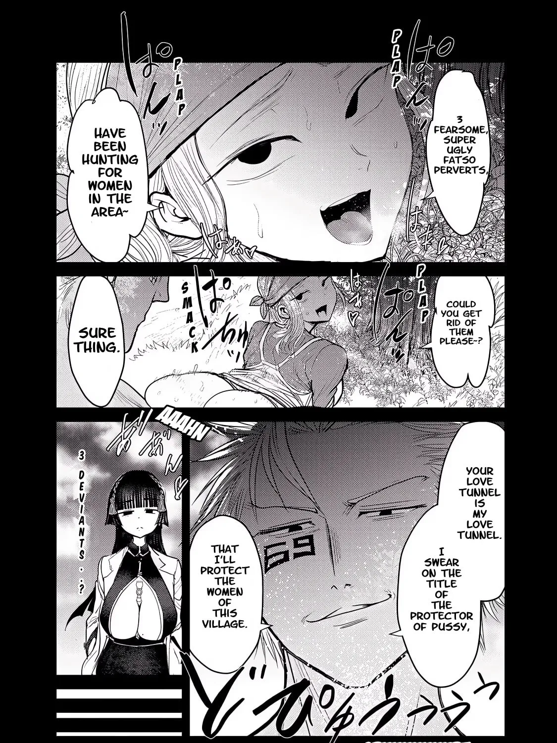 Kokan Musou ~Kiraware Yuusha wa Mazoku ni Aisareru~ Chapter 27 page 25 - 