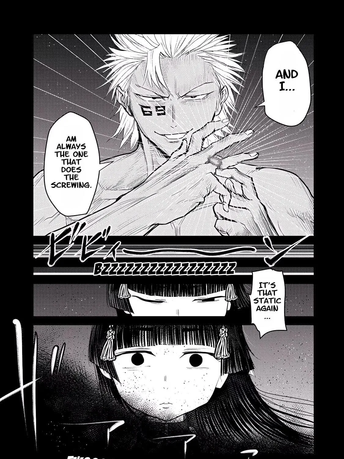 Kokan Musou ~Kiraware Yuusha wa Mazoku ni Aisareru~ Chapter 27 page 46 - 