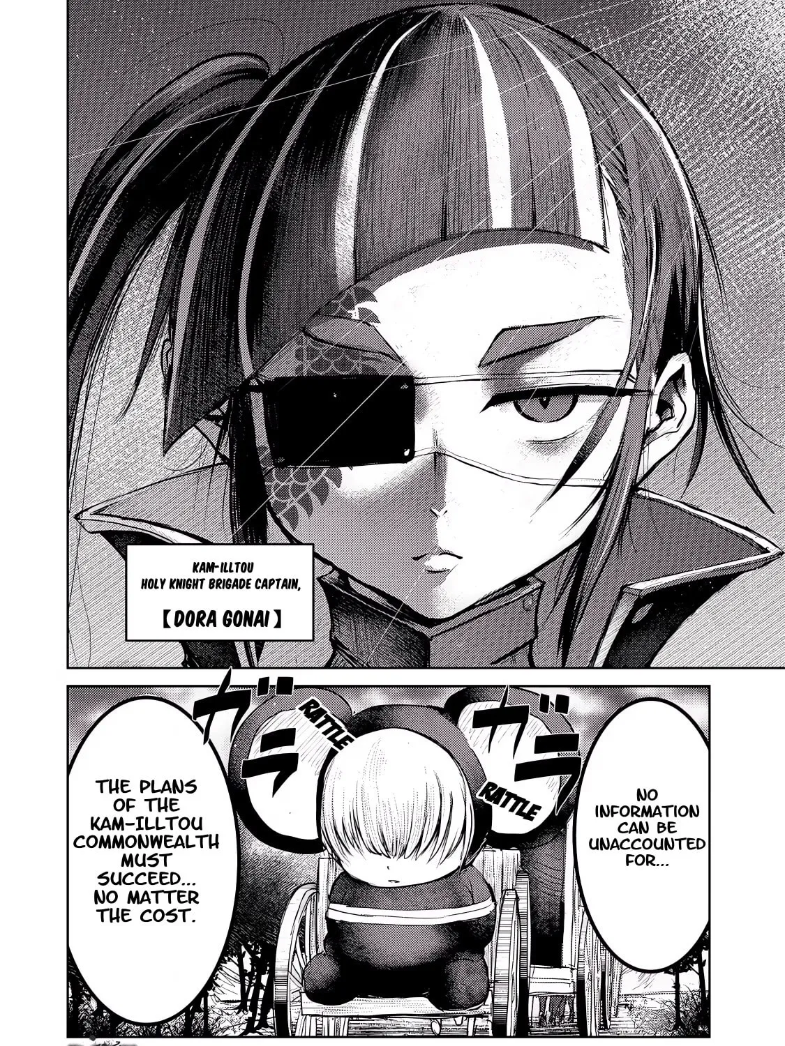Kokan Musou ~Kiraware Yuusha wa Mazoku ni Aisareru~ Chapter 27 page 56 - 
