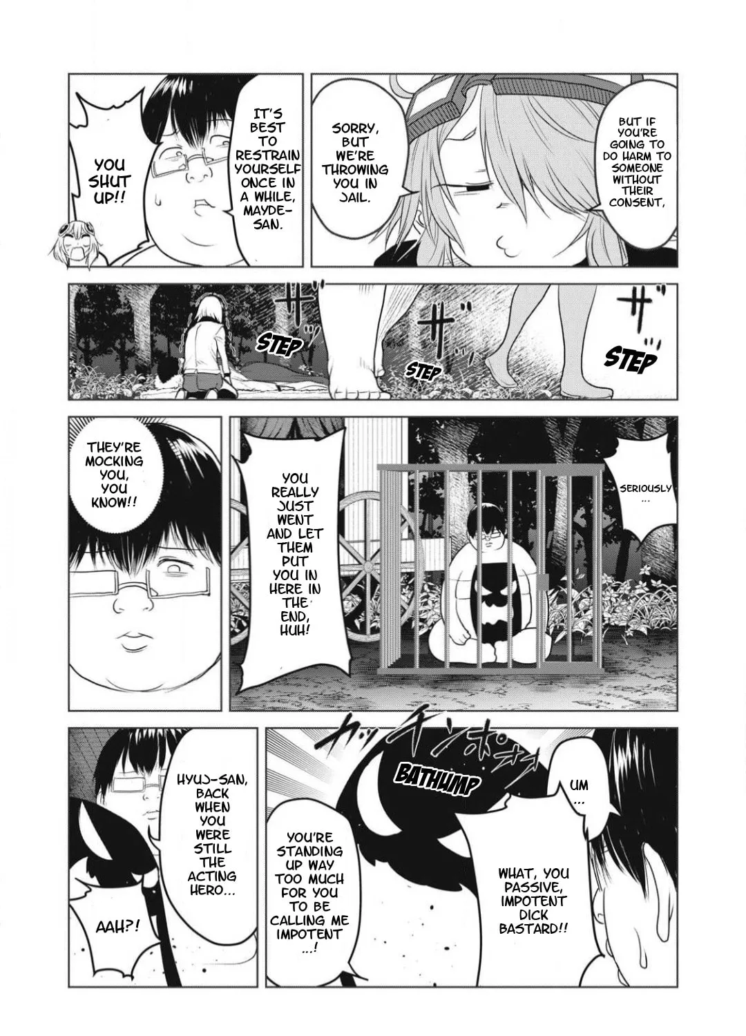 Kokan Musou ~Kiraware Yuusha wa Mazoku ni Aisareru~ Chapter 28 page 15 - 
