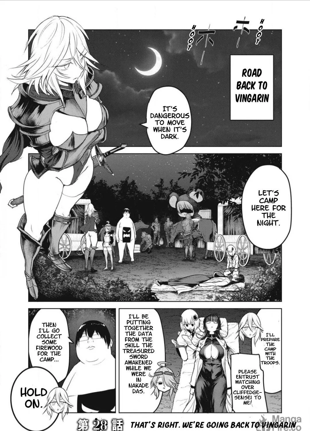 Kokan Musou ~Kiraware Yuusha wa Mazoku ni Aisareru~ Chapter 28 page 5 - 