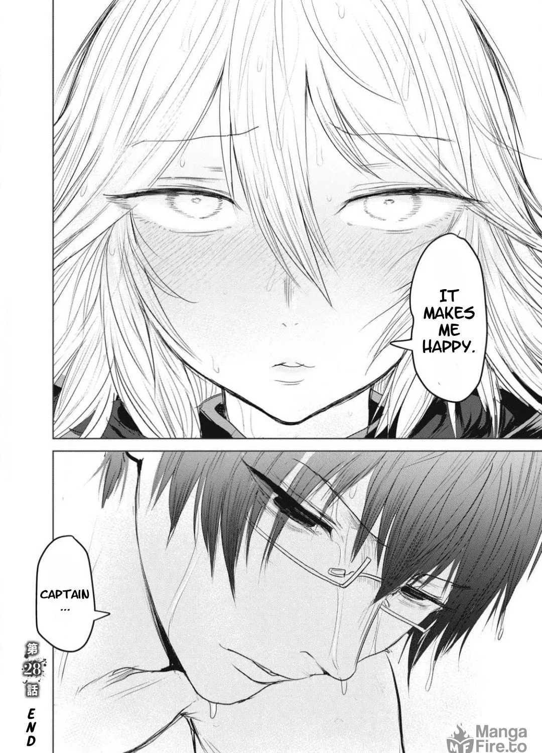Kokan Musou ~Kiraware Yuusha wa Mazoku ni Aisareru~ Chapter 28 page 77 - 