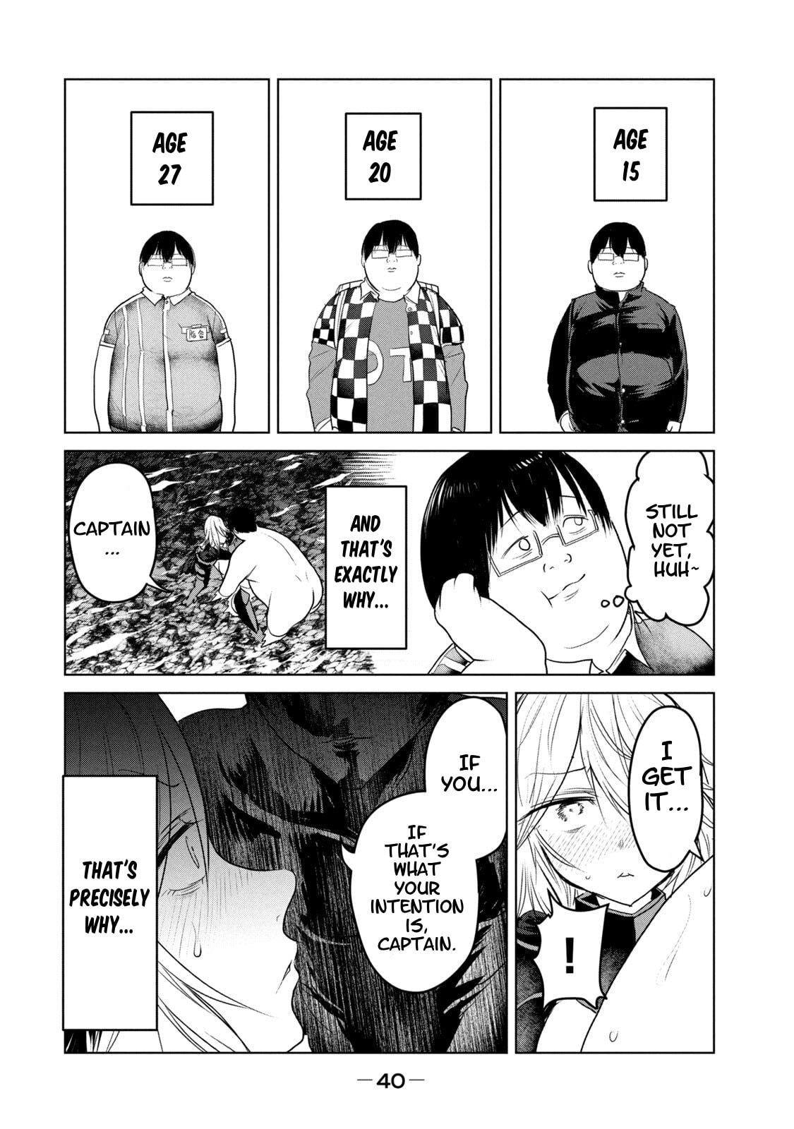 Kokan Musou ~Kiraware Yuusha wa Mazoku ni Aisareru~ Chapter 29 page 2 - 