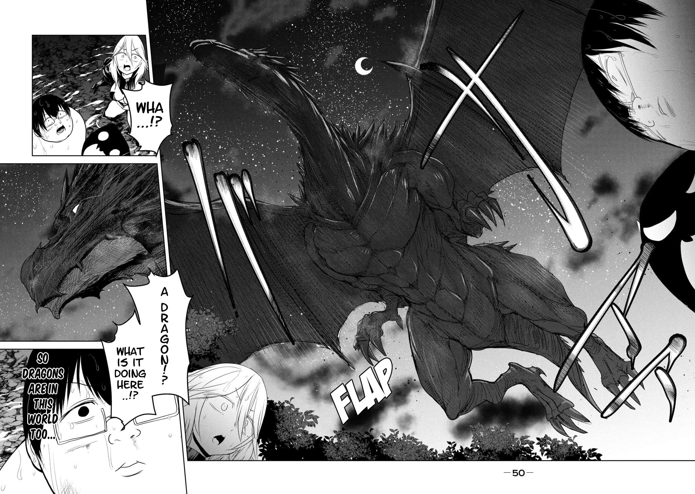 Kokan Musou ~Kiraware Yuusha wa Mazoku ni Aisareru~ Chapter 29 page 12 - 