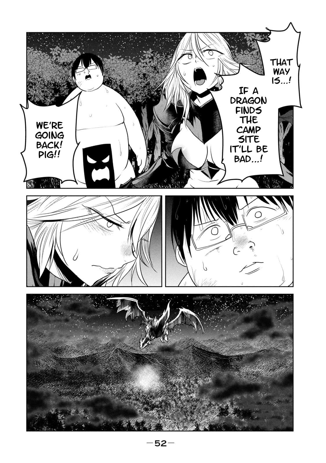Kokan Musou ~Kiraware Yuusha wa Mazoku ni Aisareru~ Chapter 29 page 13 - 