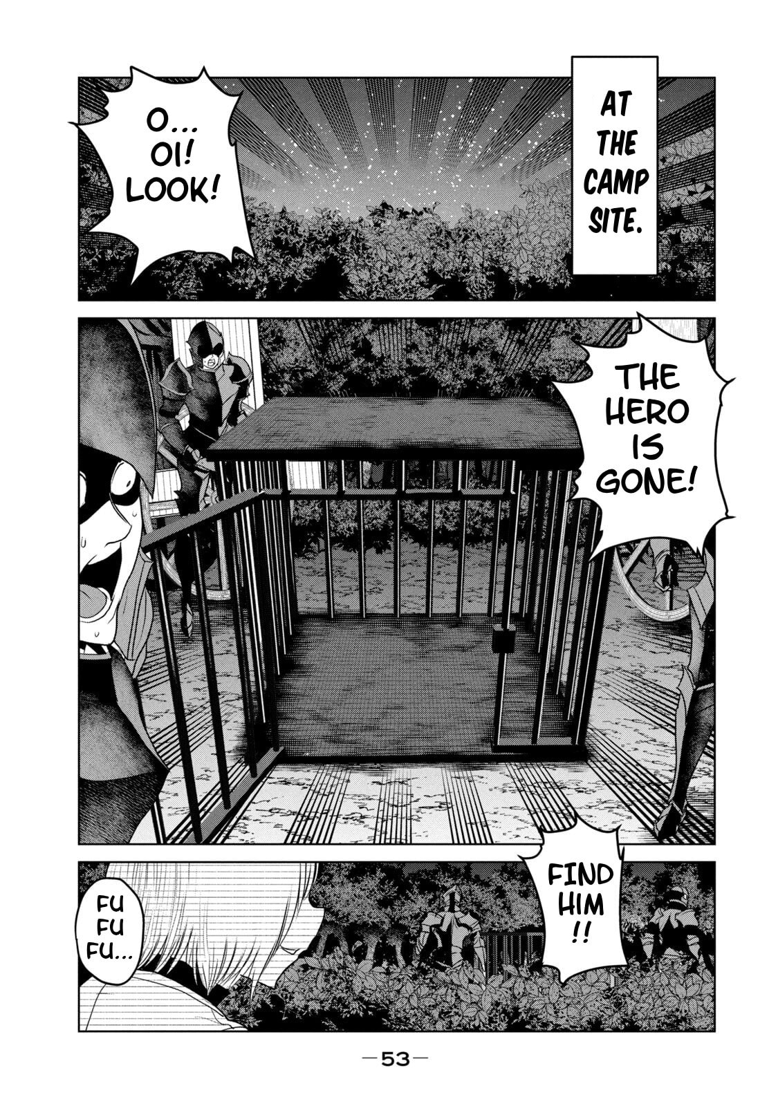 Kokan Musou ~Kiraware Yuusha wa Mazoku ni Aisareru~ Chapter 29 page 14 - 