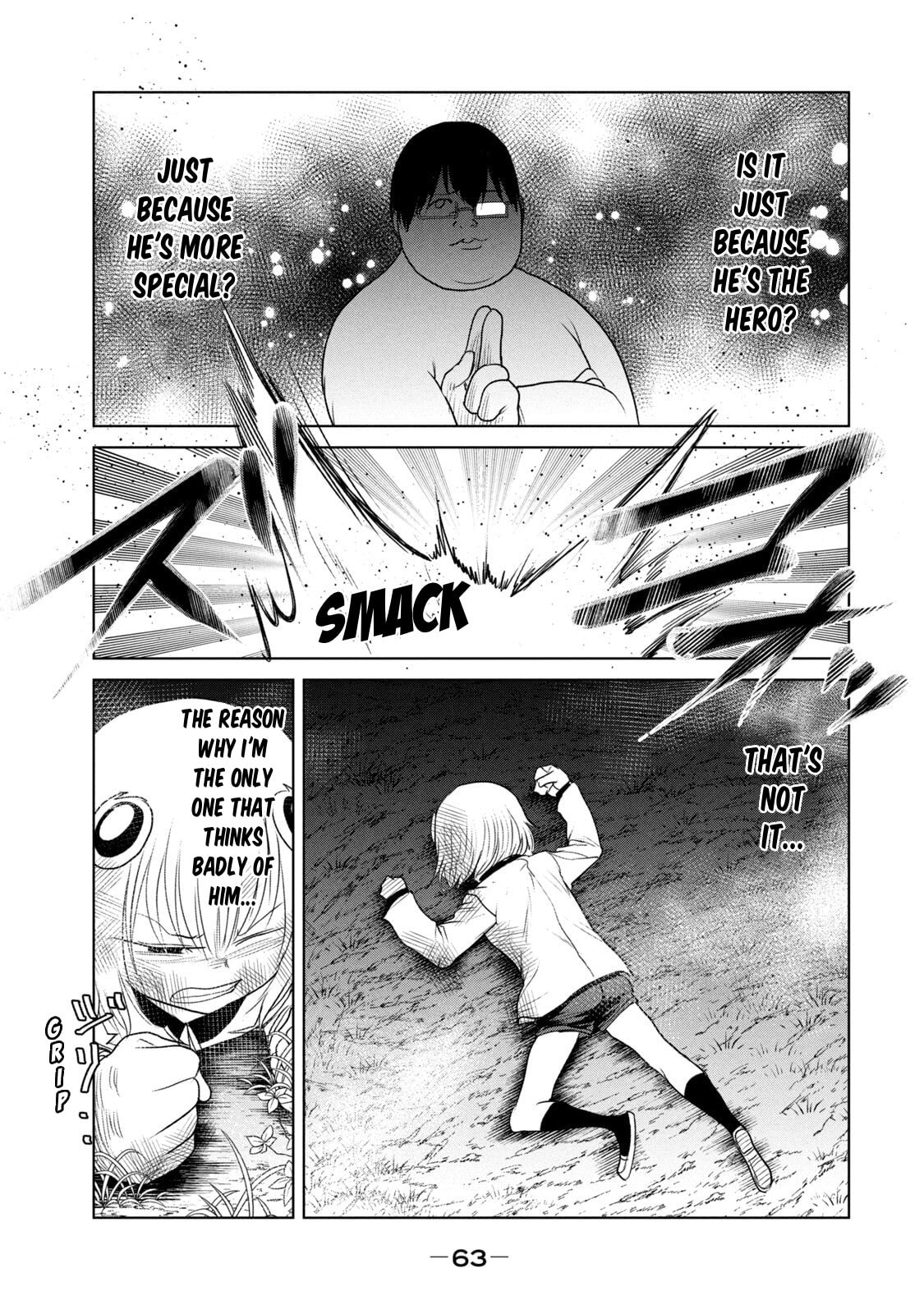 Kokan Musou ~Kiraware Yuusha wa Mazoku ni Aisareru~ Chapter 29 page 24 - 