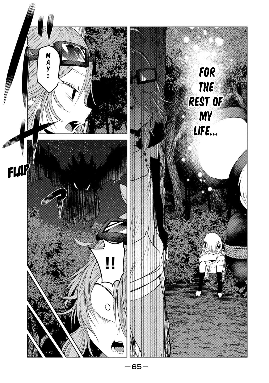 Kokan Musou ~Kiraware Yuusha wa Mazoku ni Aisareru~ Chapter 29 page 26 - 