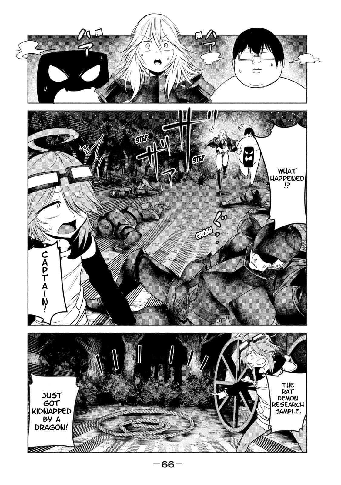 Kokan Musou ~Kiraware Yuusha wa Mazoku ni Aisareru~ Chapter 29 page 27 - 