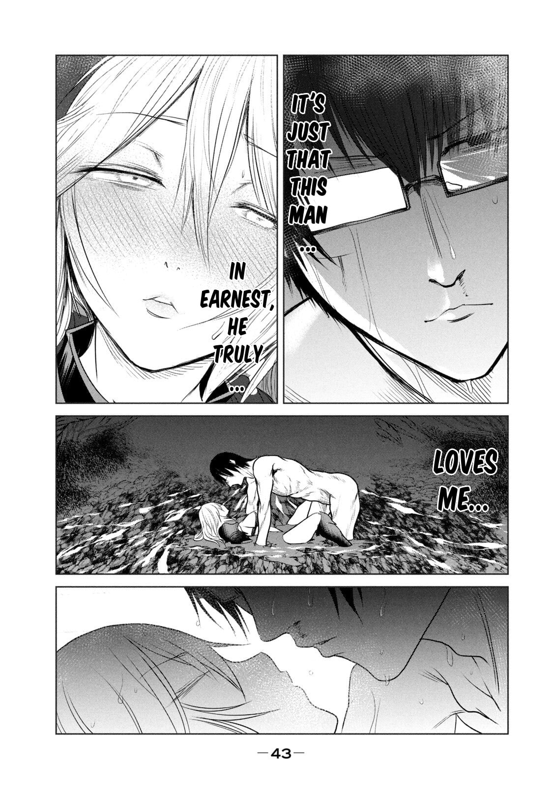 Kokan Musou ~Kiraware Yuusha wa Mazoku ni Aisareru~ Chapter 29 page 5 - 