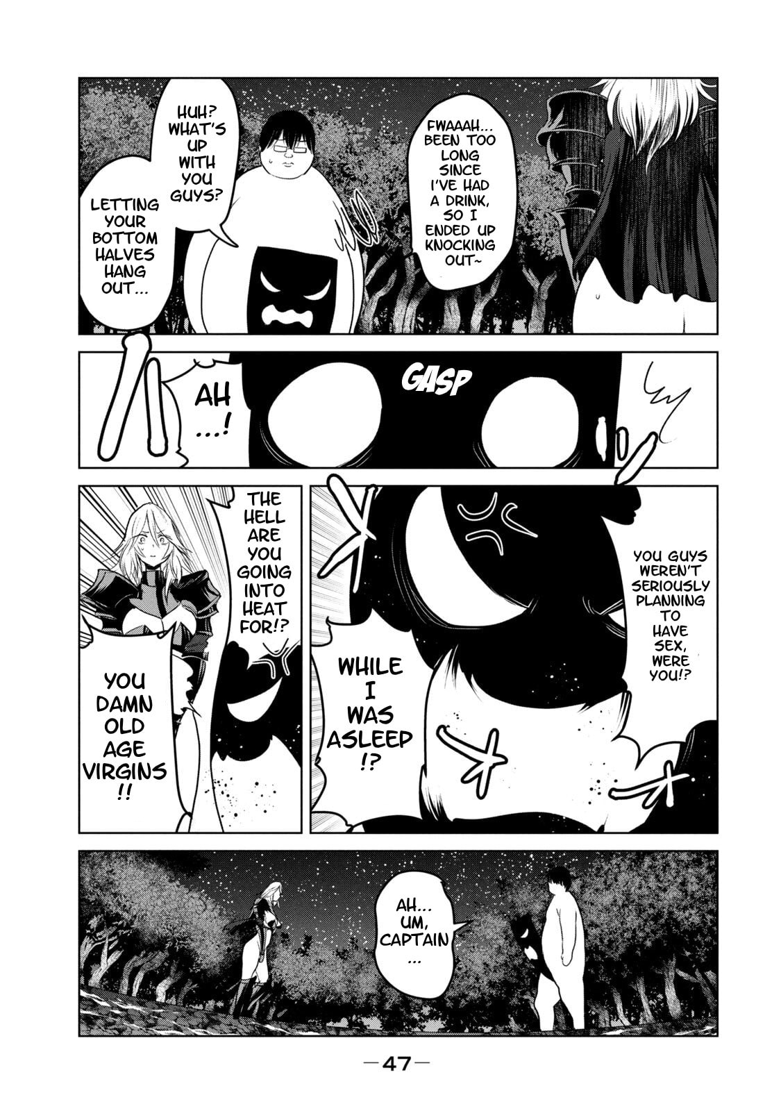 Kokan Musou ~Kiraware Yuusha wa Mazoku ni Aisareru~ Chapter 29 page 9 - 
