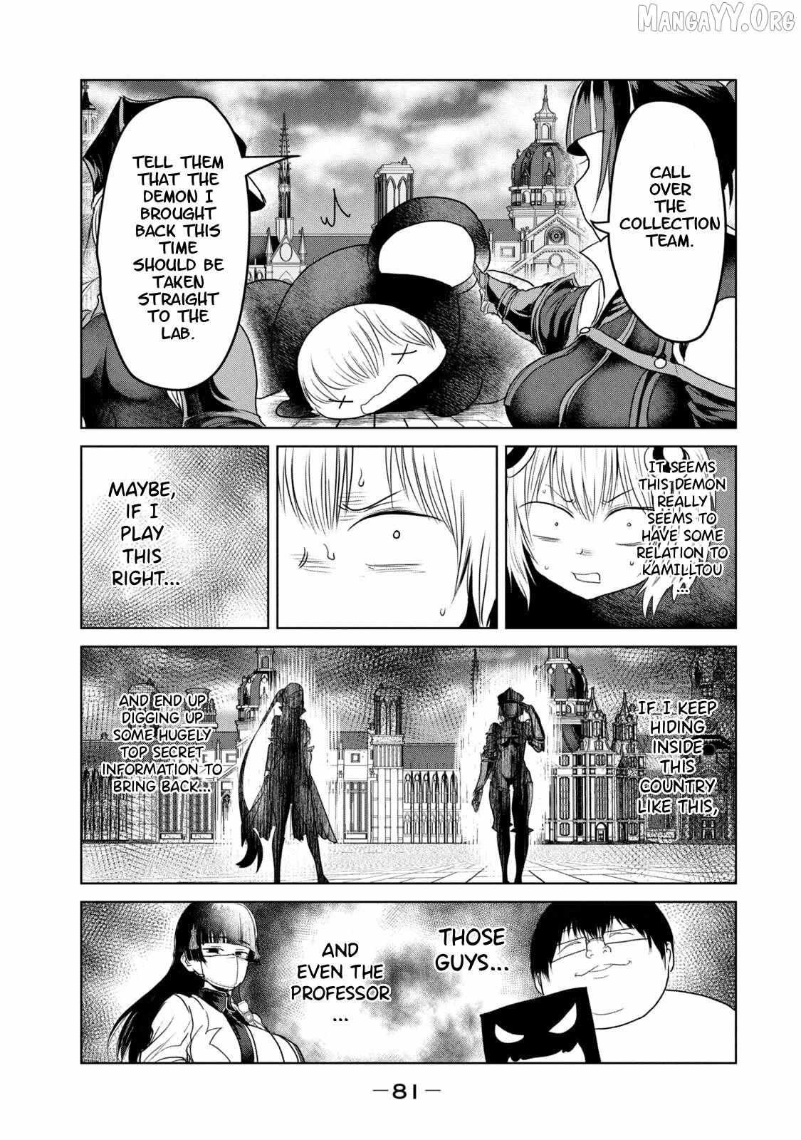 Kokan Musou ~Kiraware Yuusha wa Mazoku ni Aisareru~ Chapter 30 page 15 - 