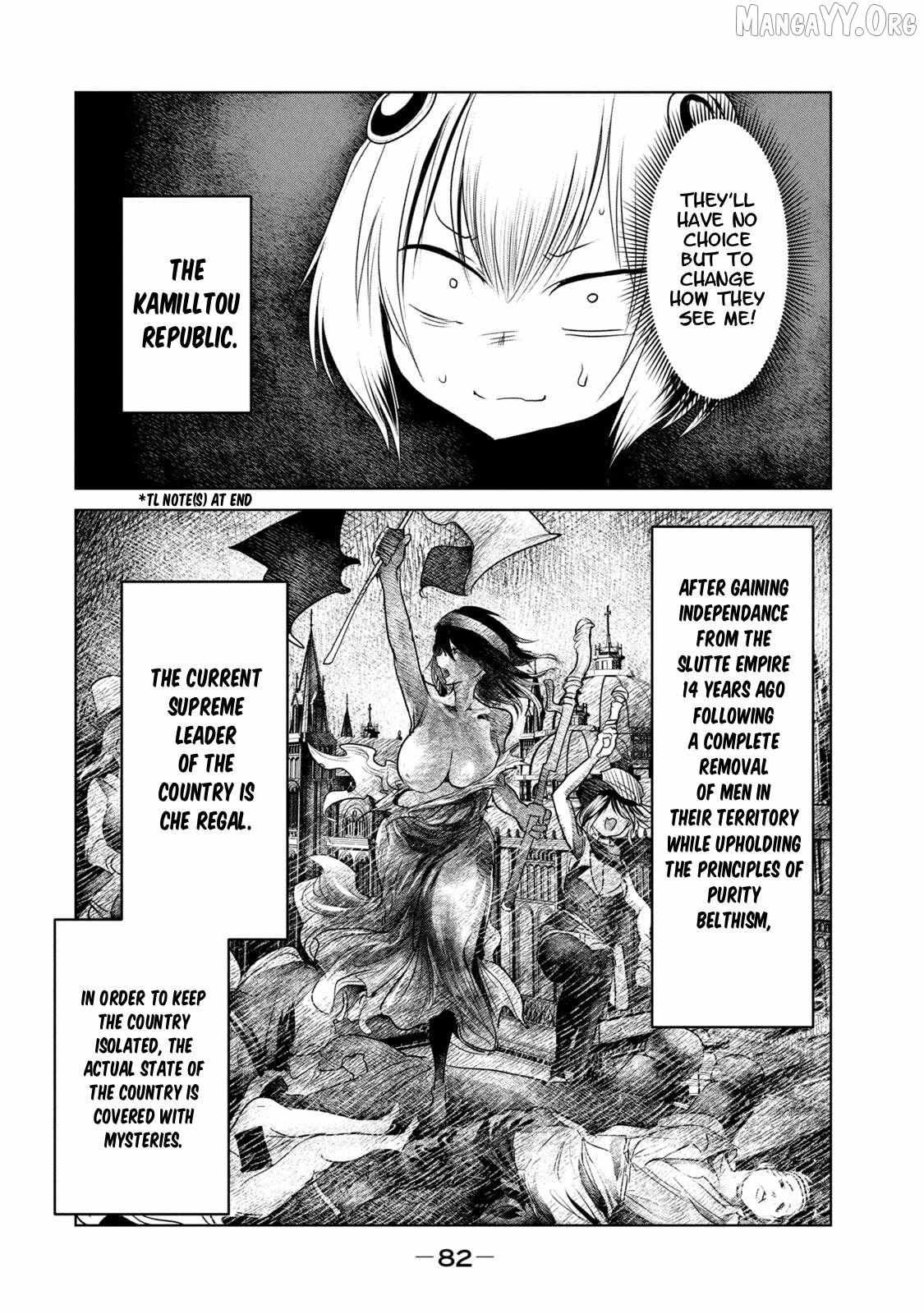 Kokan Musou ~Kiraware Yuusha wa Mazoku ni Aisareru~ Chapter 30 page 16 - 