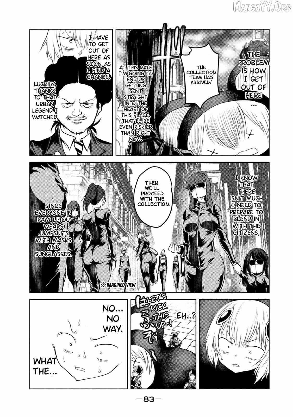 Kokan Musou ~Kiraware Yuusha wa Mazoku ni Aisareru~ Chapter 30 page 17 - 