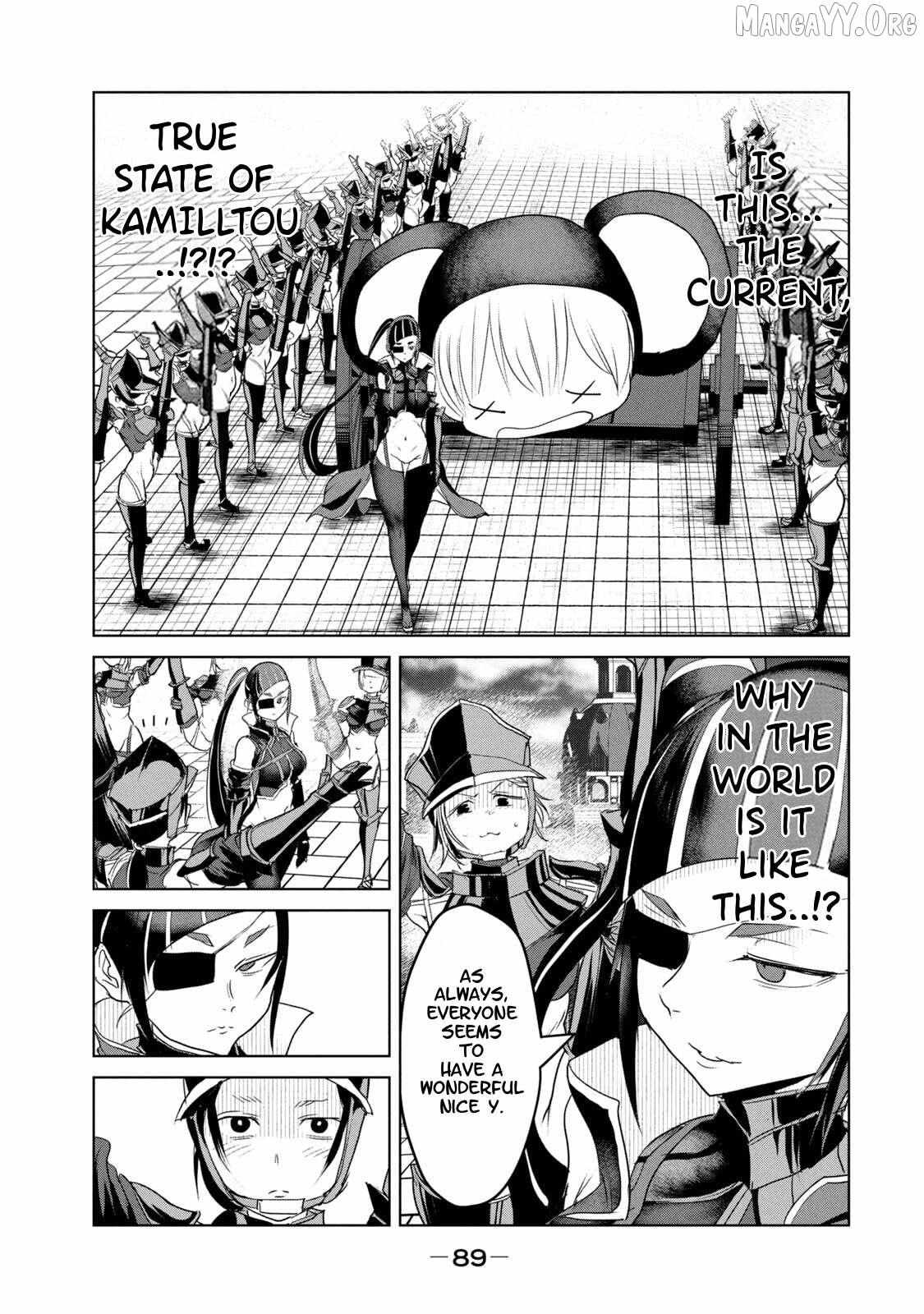 Kokan Musou ~Kiraware Yuusha wa Mazoku ni Aisareru~ Chapter 30 page 22 - 