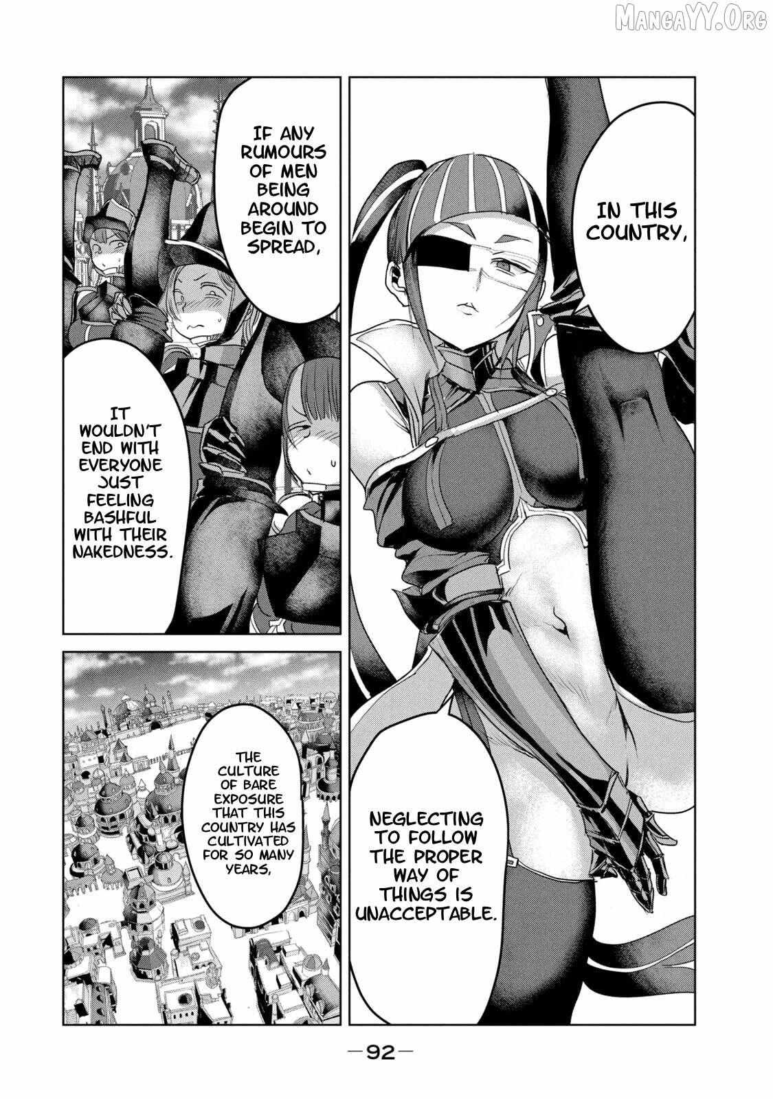 Kokan Musou ~Kiraware Yuusha wa Mazoku ni Aisareru~ Chapter 30 page 25 - 