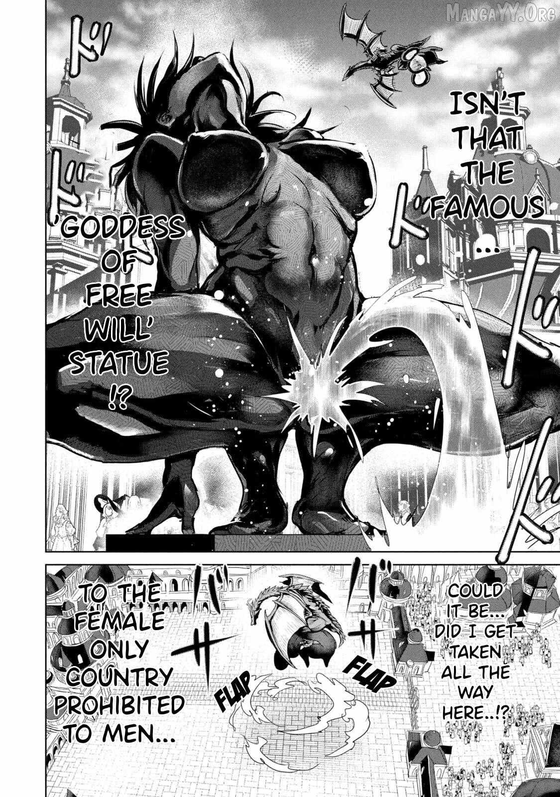 Kokan Musou ~Kiraware Yuusha wa Mazoku ni Aisareru~ Chapter 30 page 4 - 