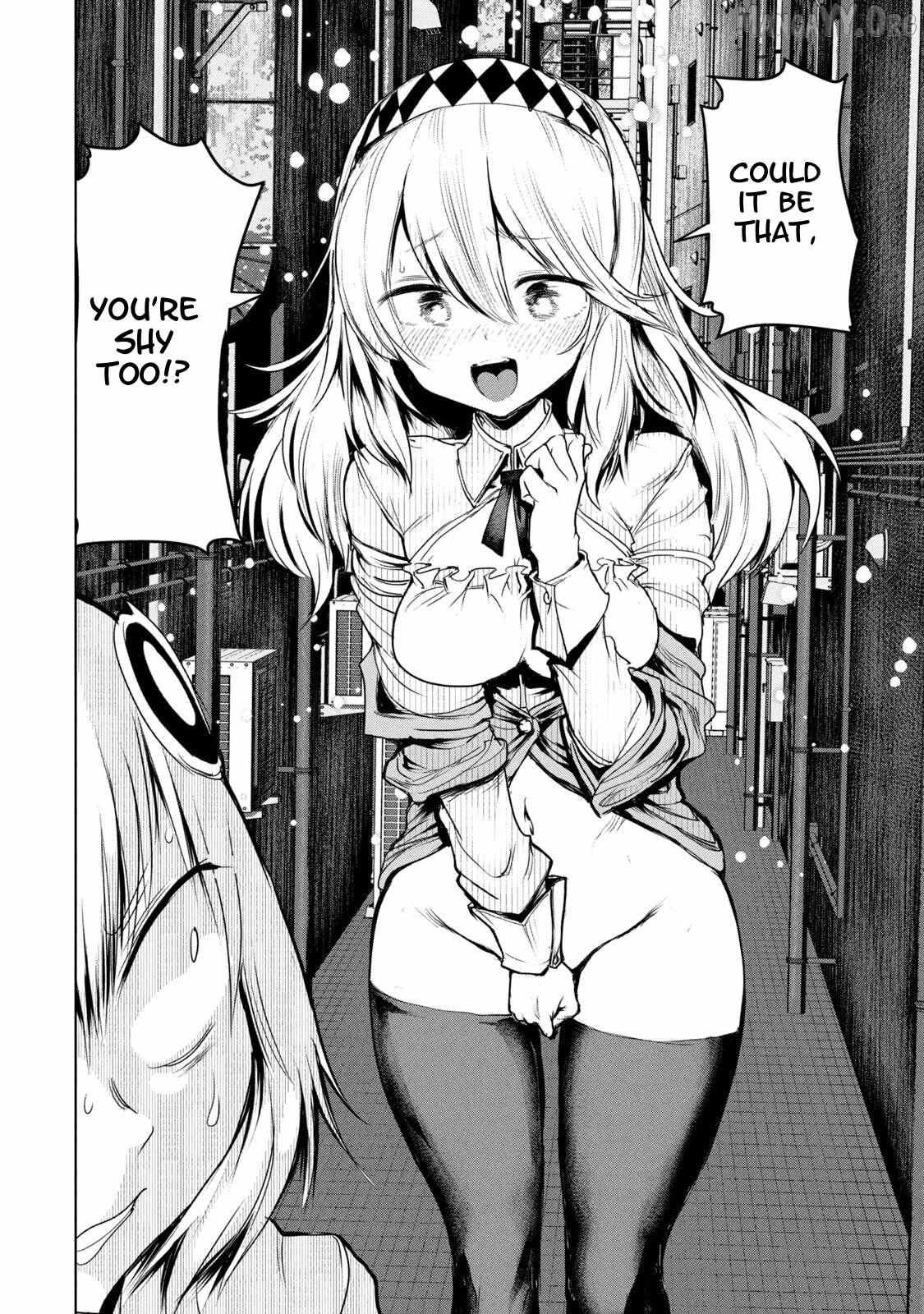 Kokan Musou ~Kiraware Yuusha wa Mazoku ni Aisareru~ Chapter 30 page 31 - 