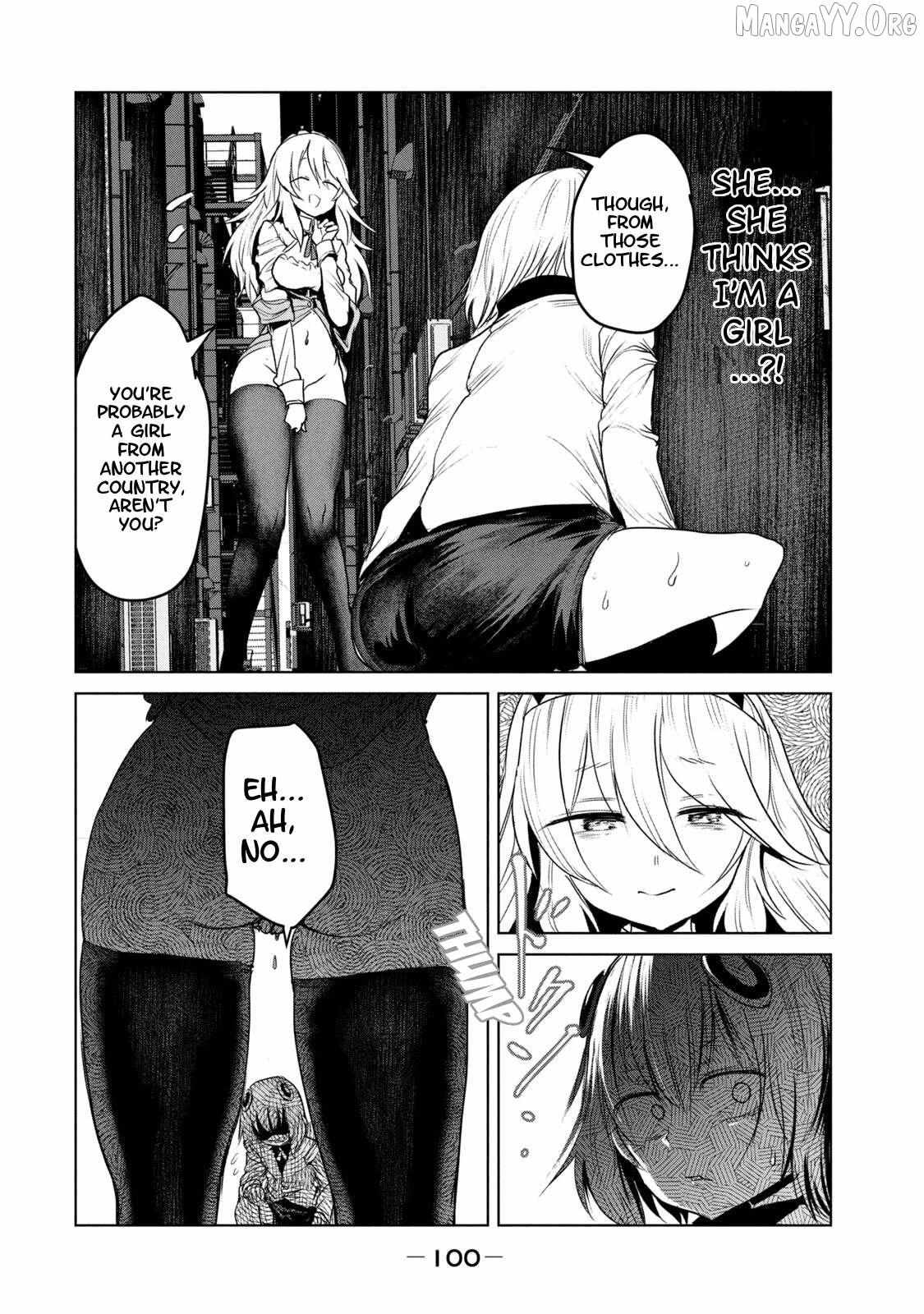 Kokan Musou ~Kiraware Yuusha wa Mazoku ni Aisareru~ Chapter 30 page 33 - 