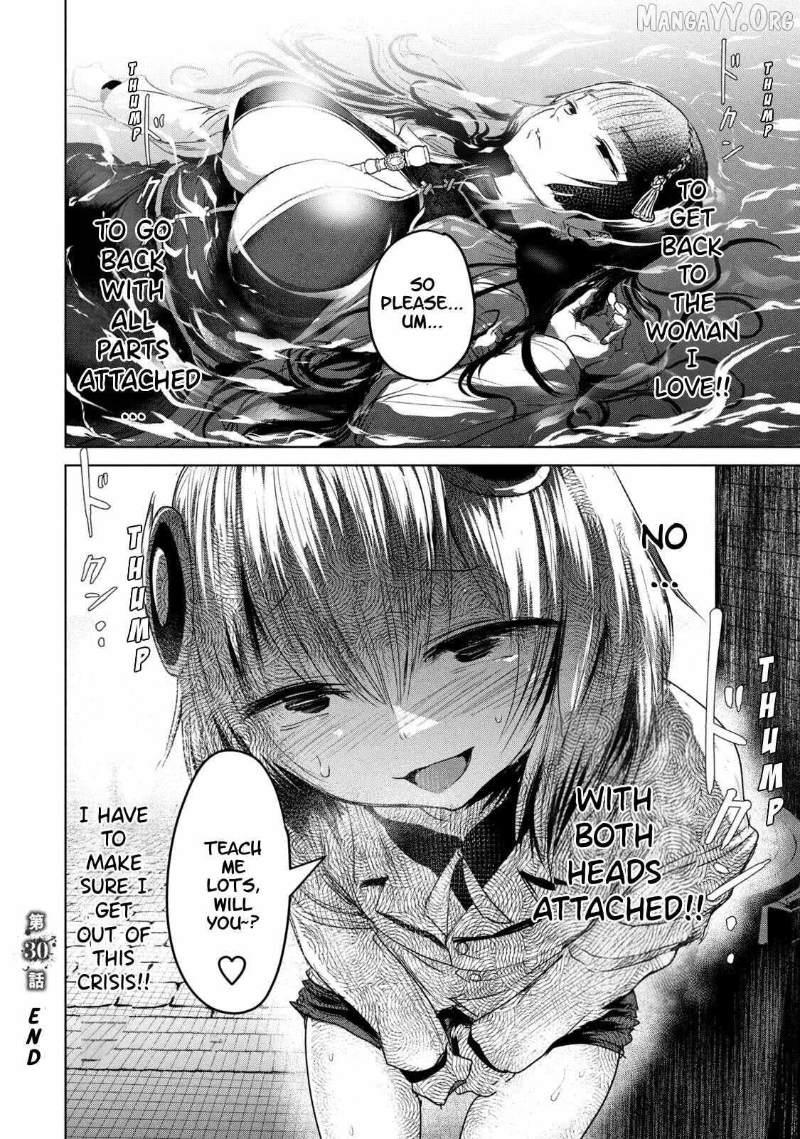 Kokan Musou ~Kiraware Yuusha wa Mazoku ni Aisareru~ Chapter 30 page 35 - 